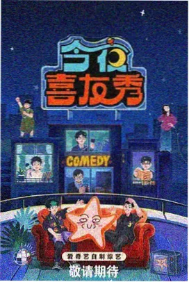 野猪影视 教父 热播推荐