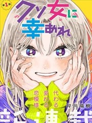 野猪影视 阿甘正传 高分佳作